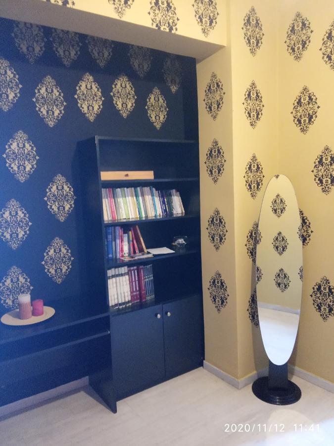 Karditsa Home Sweet Home 68 Τ.Μ Bagian luar foto
