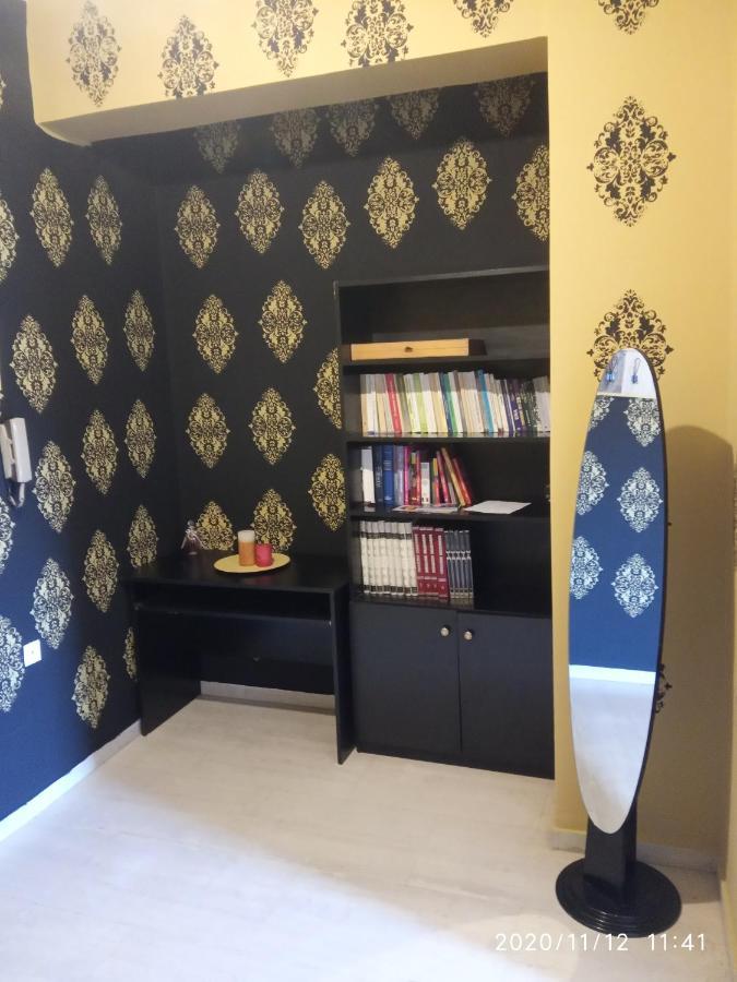 Karditsa Home Sweet Home 68 Τ.Μ Bagian luar foto