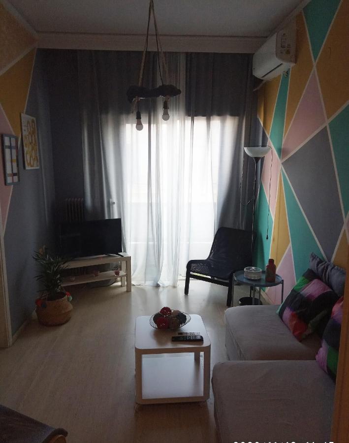 Karditsa Home Sweet Home 68 Τ.Μ Bagian luar foto